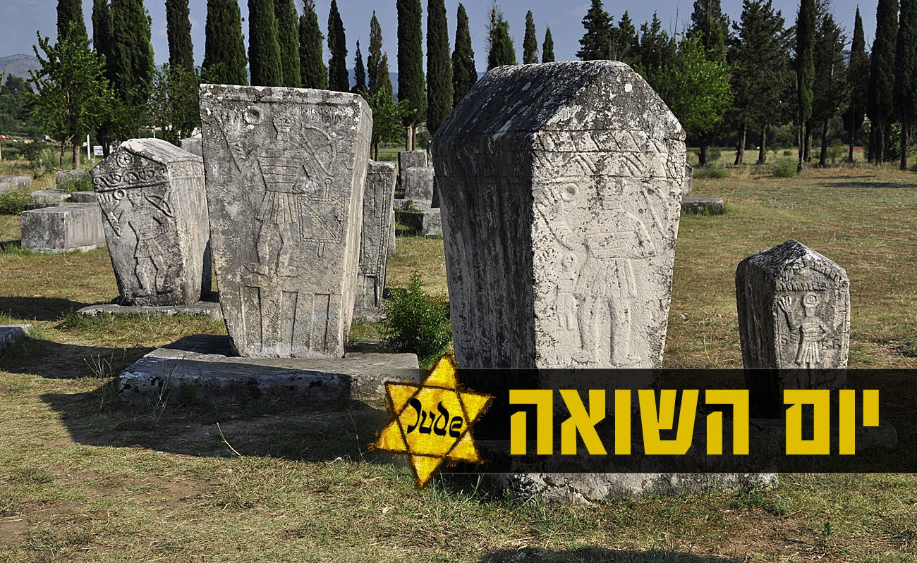 בית קברות באלבניה