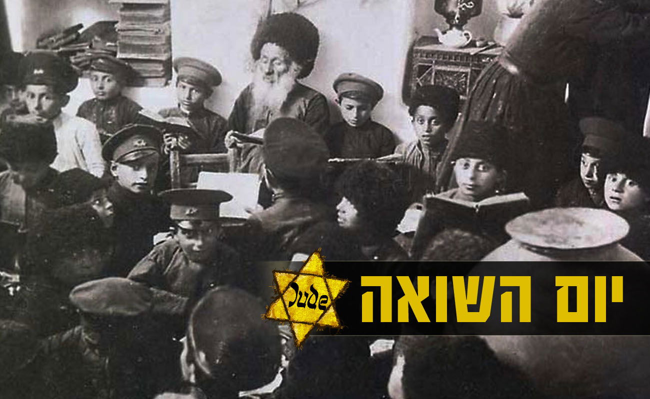 רבי יחיאל סבי מלמד תורה ביישוב גוּבָּה שבאזרבייג'ן