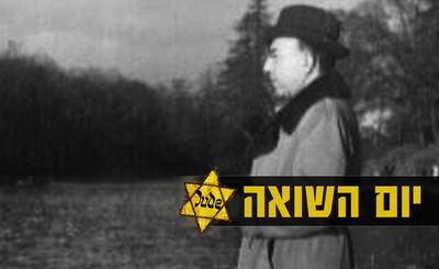 עבדול חוסיין סרדארי