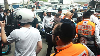 זירת האירוע