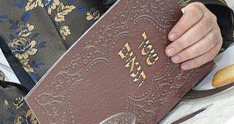 אילוסטרציה