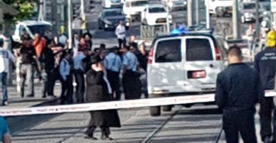 זירת האירוע