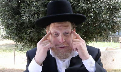 אל תפספסו: טיפ וסגולה ליום מוצלח // כ"ז בניסן