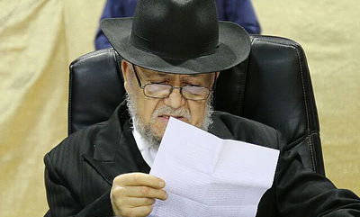 הרב מאיר מזוז. ארכיון