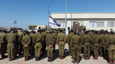 כוח של שתיקה. גדוד נצח יהודה.