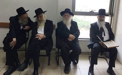 רבני 'הפלג' בביהמ"ש