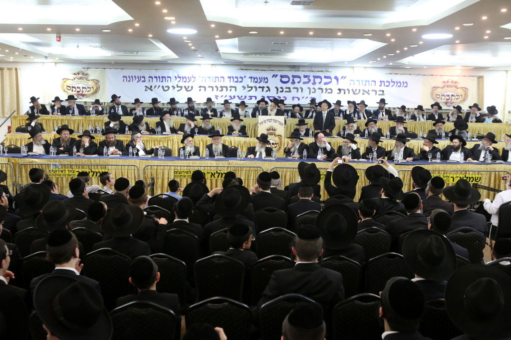 הגר"ש אוירבך על עצורי 'הפלג': "משמיעים את קול האמת"