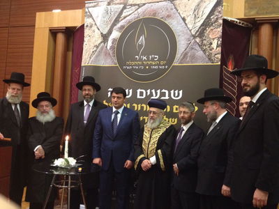 הרב חיים קורסייה (צילום: אלי איטקין)