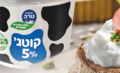 קוטג' טרה החדש.