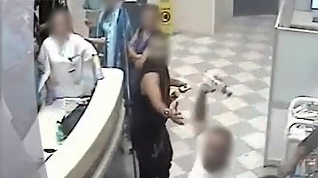 אלימות בבית החולים. ארכיון