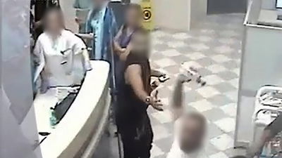 אלימות בבית החולים. ארכיון