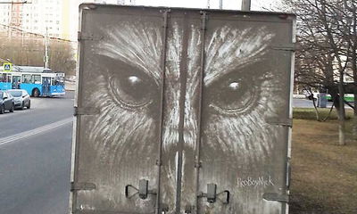 אמנות מלוכלכת