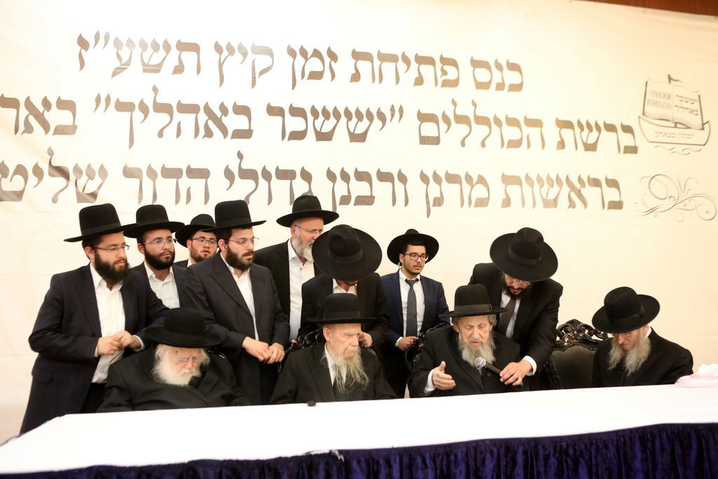 הגר"ג אדלשטיין : "מי שחי באמונה מאושר"