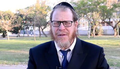 אל תפספסו: טיפ וסגולה ליום מוצלח //  ב' באייר