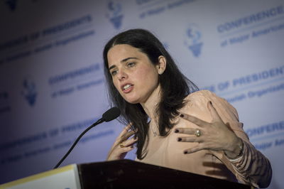 שרת המשפטים