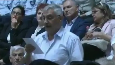 התקרית המביכה