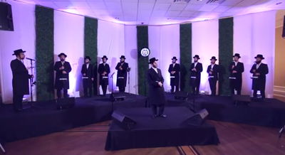 זאנוויל ויינברגר ומקהלת 'שירה' - 'אנא בכוח'