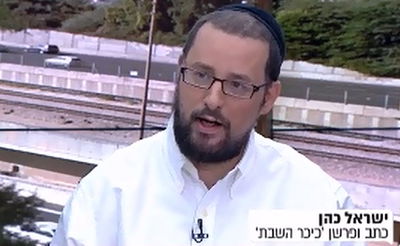 כך החרדים מציינים את יום הזיכרון • צפו