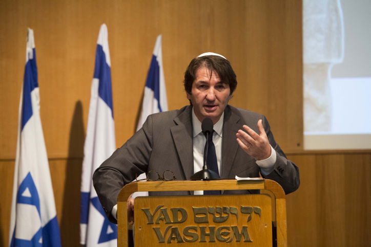 בועז ביסמוט.