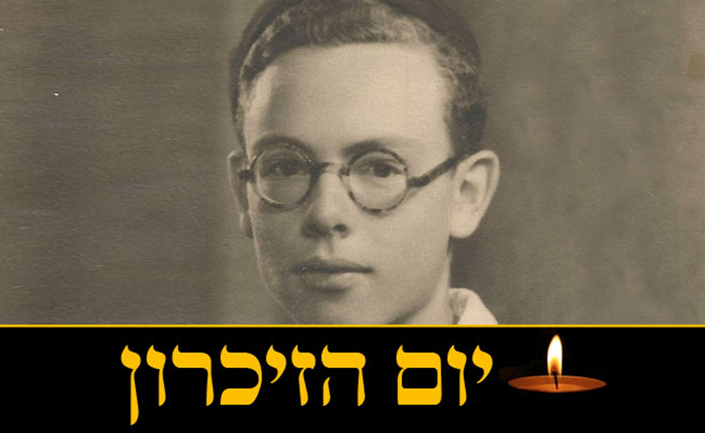 אליהו אדלר בגיל 17