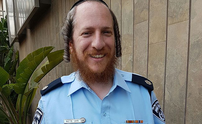 חזקי פרקש, היום