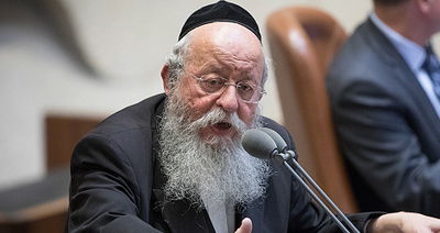 ח"כ מנחם אליעזר מוזס