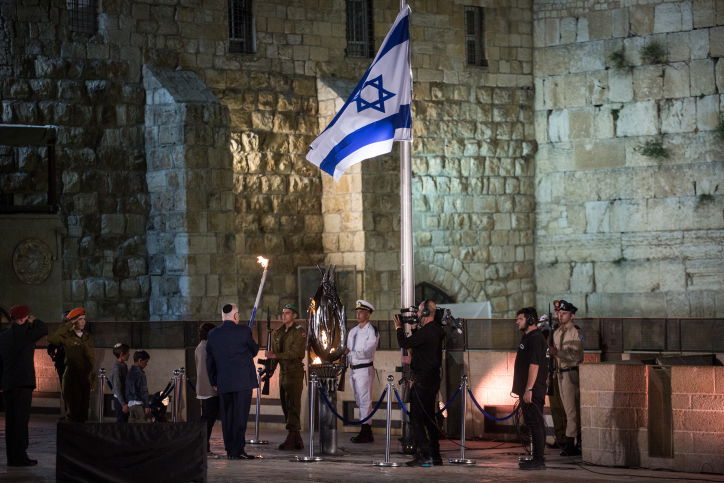 תיעוד: טקס יום הזיכרון ברחבת הכותל המערבי