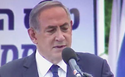 צפו: ראש הממשלה נתניהו התנצל בפני הרבנים הראשיים