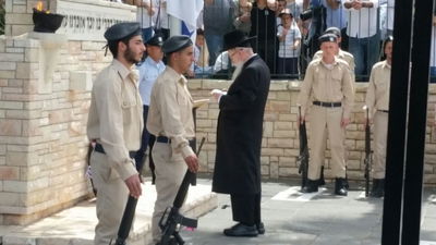ליצמן: "חרדים וחילונים הופכים ביום הזיכרון לאיש אחד"