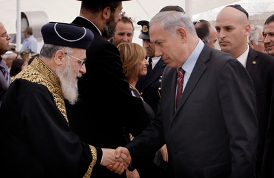 ראש הממשלה והרב הראשי