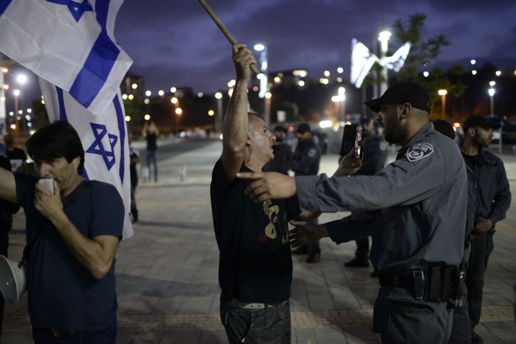 עימותים בטקס זיכרון ישראלי-פלסטיני. צפו