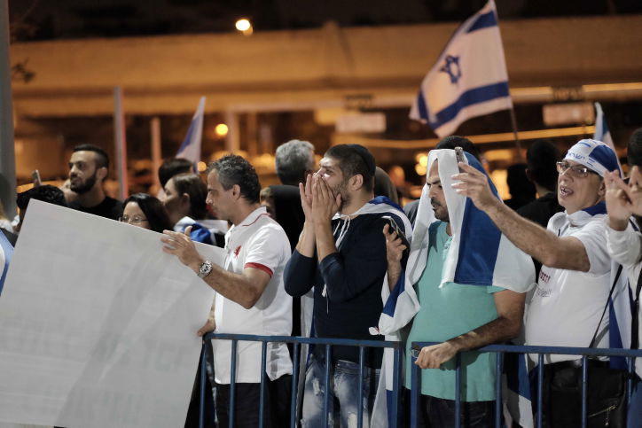 עימותים בטקס זיכרון ישראלי-פלסטיני. צפו