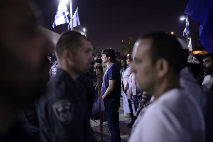 עימותים בטקס זיכרון ישראלי-פלסטיני. צפו