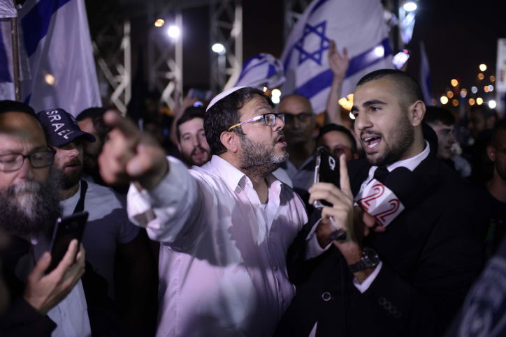 עימותים בטקס זיכרון ישראלי-פלסטיני. צפו