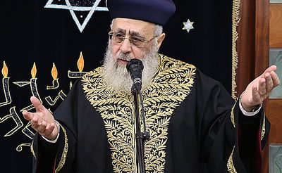 'עצמאות' ב'כיכר': שיעורו של הראשון לציון הגר"י יוסף. צפו