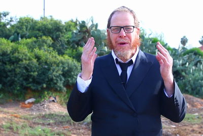 אל תפספסו: טיפ וסגולה ליום מוצלח // ז' באייר