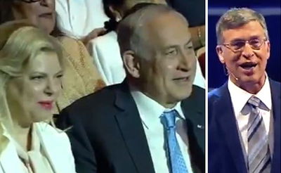 צפו: כך אבשלום קור ריגש את בנימין ושרה נתניהו