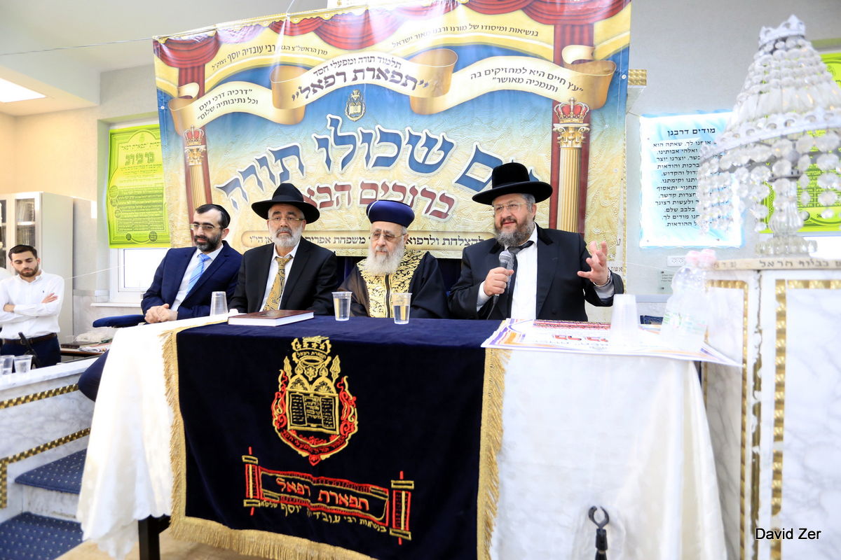 "יום שכולו תורה" בתל אביב • צפו בגלריה