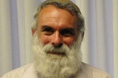 הרב אביחי ניסן בן חיה