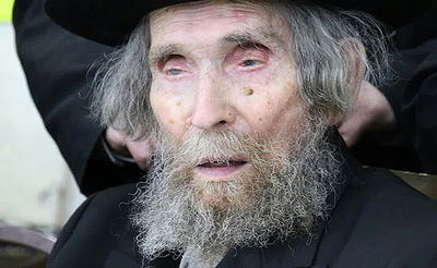 מרן הרב שטיינמן