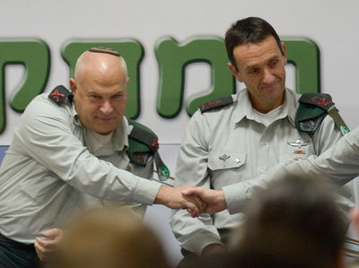 הקצינים היריבים