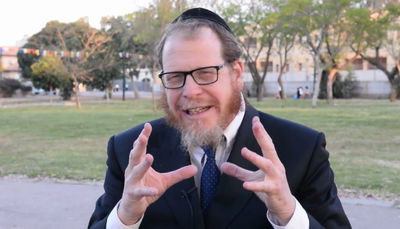 אל תפספסו: טיפ וסגולה ליום מוצלח // ח' באייר