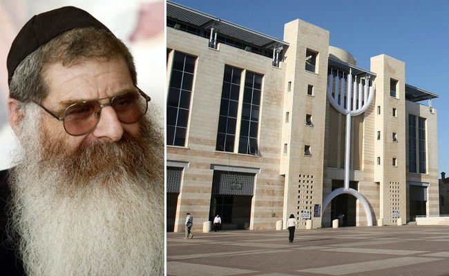 עיריית ירושלים ובר עזר