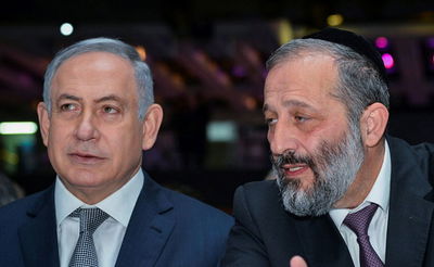 דרעי ונתניהו. ארכיון