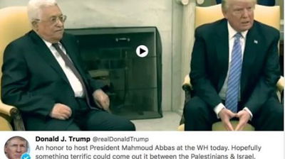 הציוץ שנמחק