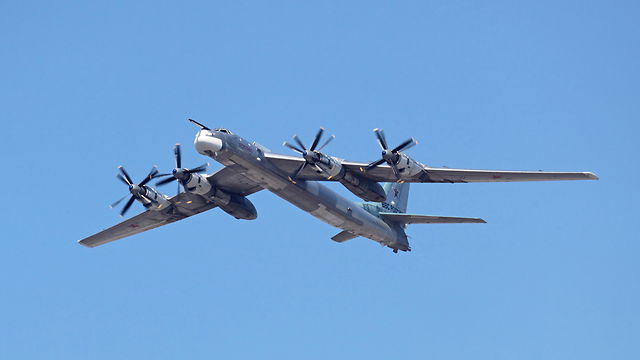 אילוסטרציה