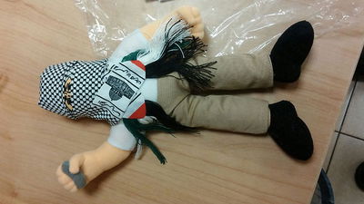 נתניהו, היום