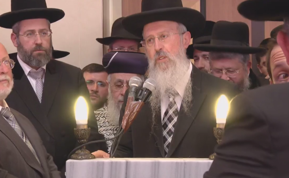 הגאון רבי אברהם יוסף סופד