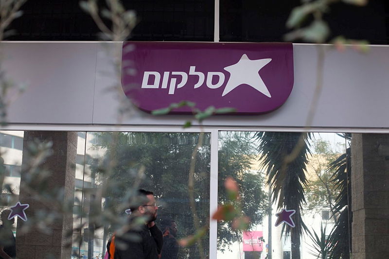 סלקום מוכרת את מניותיה באינטרנט רימון