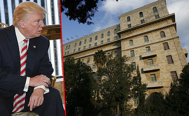 מלון 'המלך דוד' וטראמפ